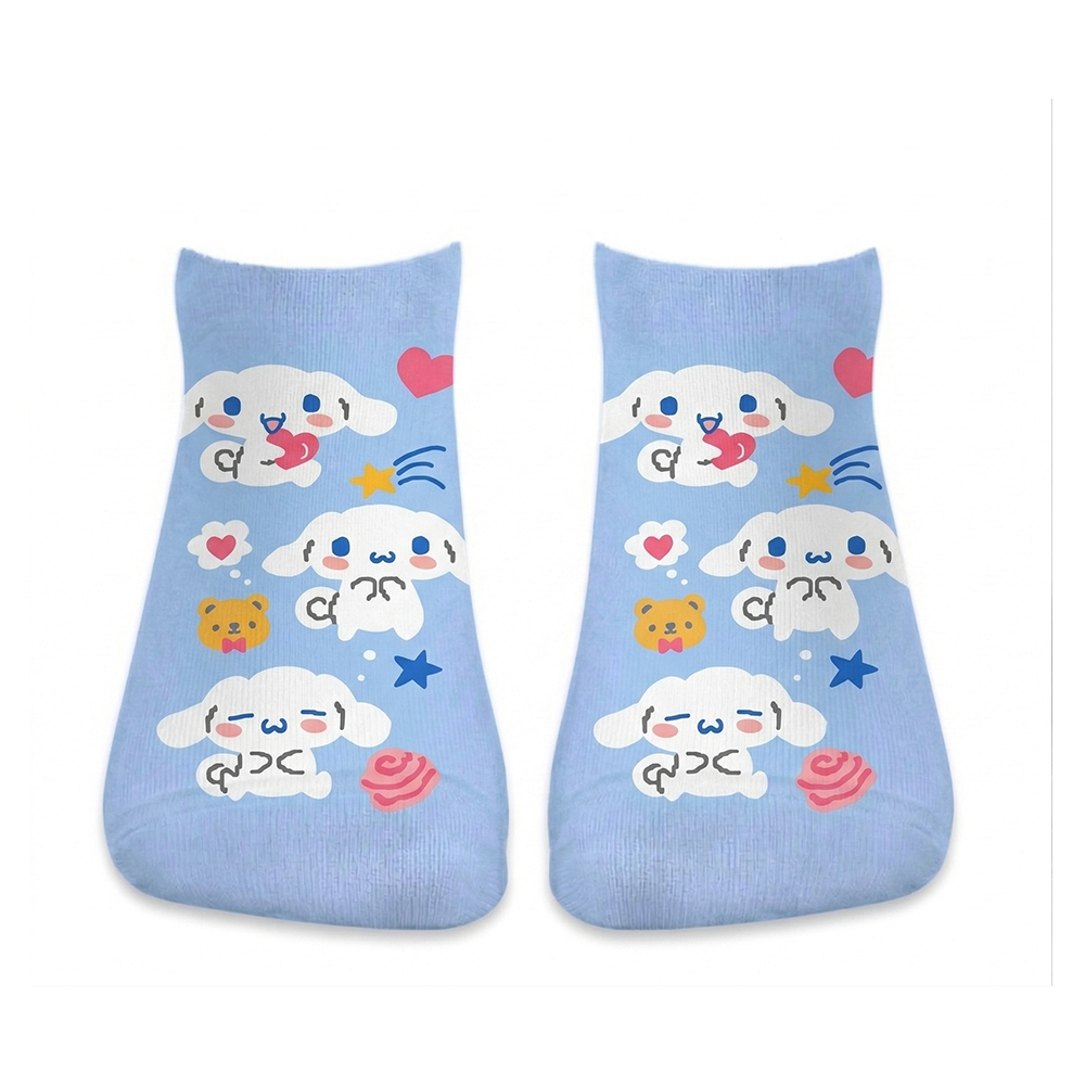 Medias Cinnabon BeHappy 20x8 cm